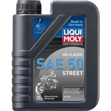 Liqui Moly 1572 - MOTOR Г–L LM RACING HD-CLASSIC SAE 50 -1L