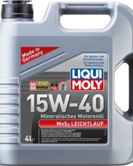 Liqui Moly 2631 - MOTOR Г–L 15W-40 LIQUI MOLY MIN.SH-CD -4L